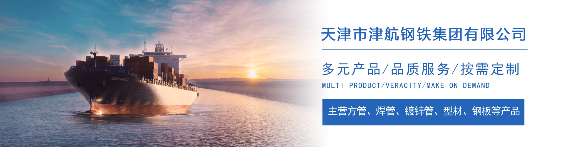 徽州关于我们